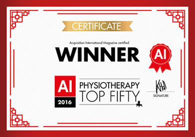 AI Magazine 2016 Physio Top Fifty Winner